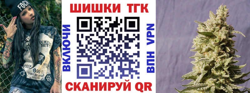Наркота Сосновый Бор АМФ  Псилоцибиновые грибы  ГАШИШ  KRAKEN как войти  Мефедрон  Канабис 