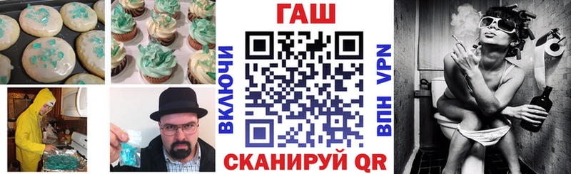 Cannafood конопля  Сосновый Бор 