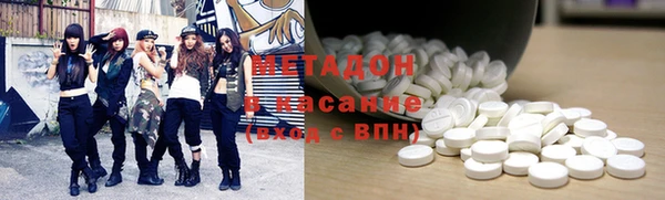 скорость mdpv Пестово