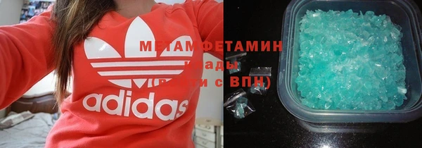 герыч Покров