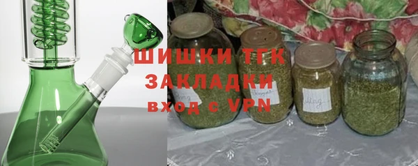 кристаллы Нея