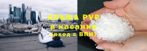 mix Покачи
