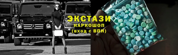 mix Покачи