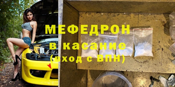 герыч Покров