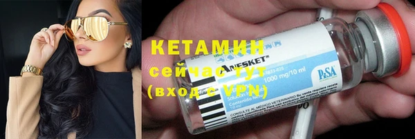 герыч Покров