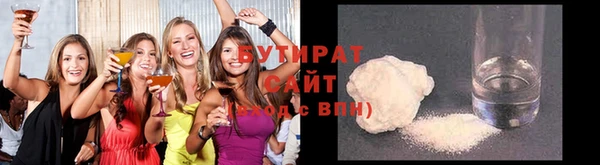 mix Покачи