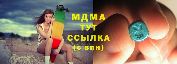 mix Покачи