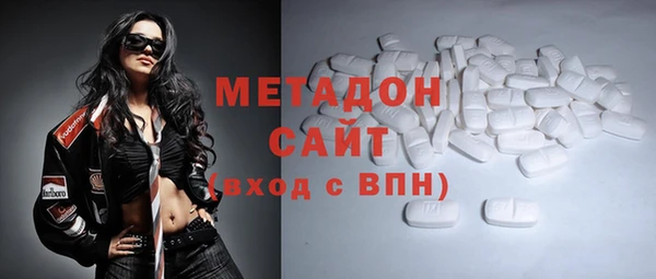 мескалин Богданович