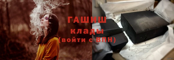 mix Покачи