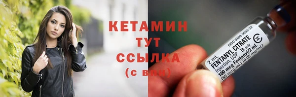 герыч Покров