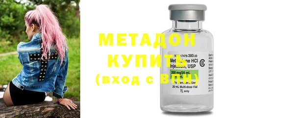mix Покачи