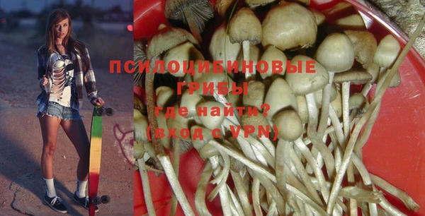 меф VHQ Новосибирск