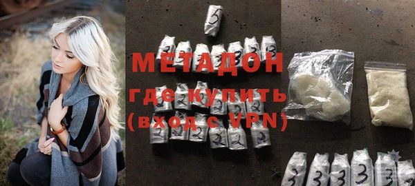 герыч Покров