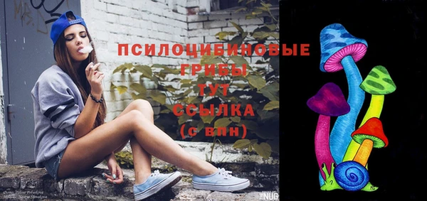 герыч Покров