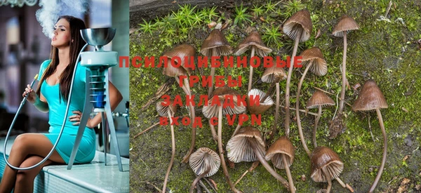 мефедрон Пересвет