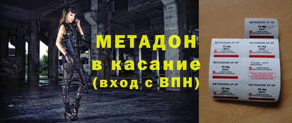 mix Покачи