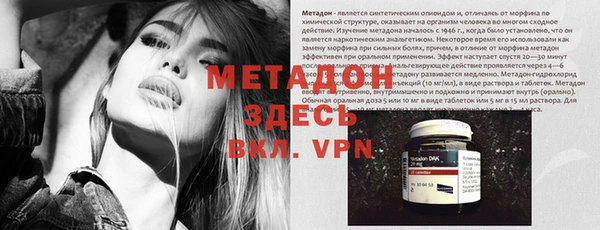 скорость mdpv Пестово
