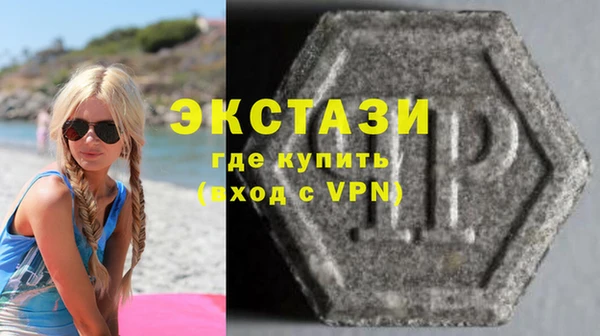 герыч Покров