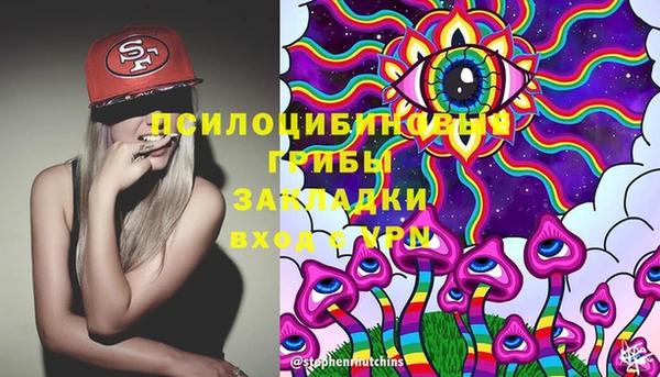 мефедрон Пересвет