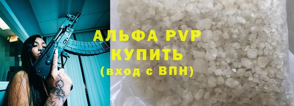 mix Покачи