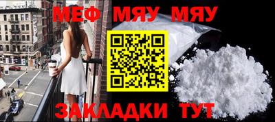 ECSTASY Кунгур