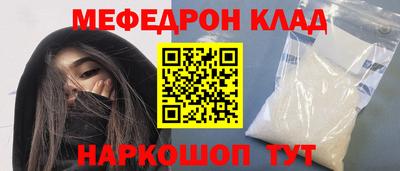 дживик Кумертау