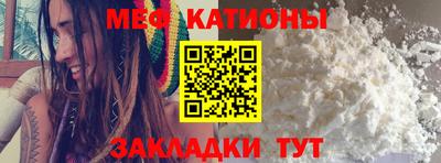 ECSTASY Кунгур