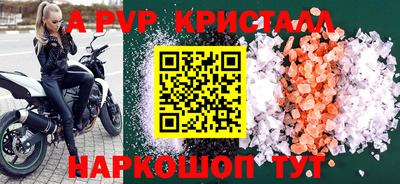 ECSTASY Кунгур