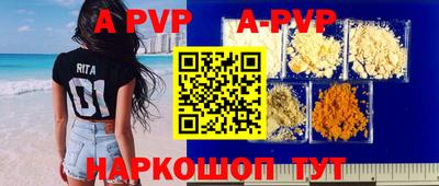 дживик Кумертау