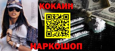 ECSTASY Кунгур