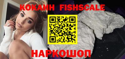 амфетамин Малгобек