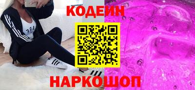 ECSTASY Кунгур
