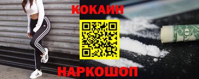 дживик Кумертау