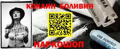 Альфа ПВП Малоярославец