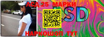 бошки Апрелевка