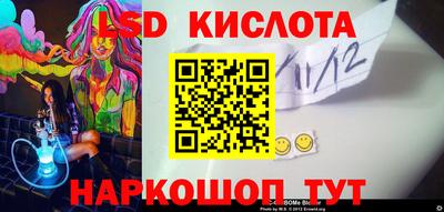 бошки Апрелевка