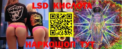 ECSTASY Кунгур