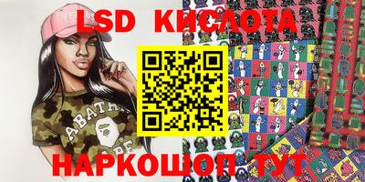 дживик Кумертау