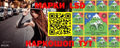мяу мяу кристалл Кулебаки