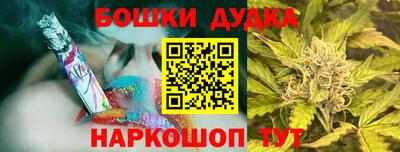 мяу мяу кристалл Кулебаки