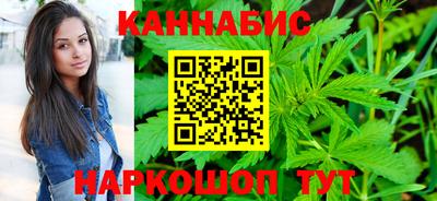мяу мяу кристалл Кулебаки