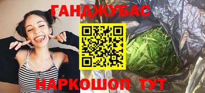 ECSTASY Кунгур