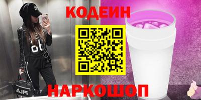 дживик Кумертау