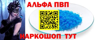 дживик Кумертау