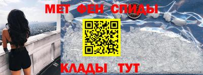 бошки Апрелевка