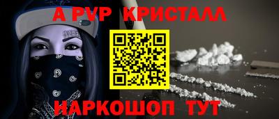ECSTASY Кунгур