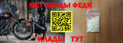 трава Апшеронск