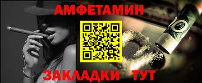 бошки Апрелевка