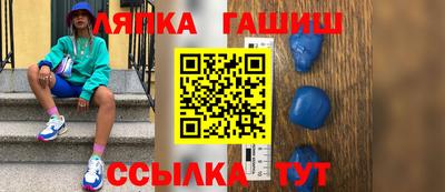 дистиллят марихуана Мариинск
