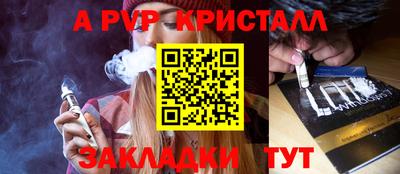 ECSTASY Кунгур